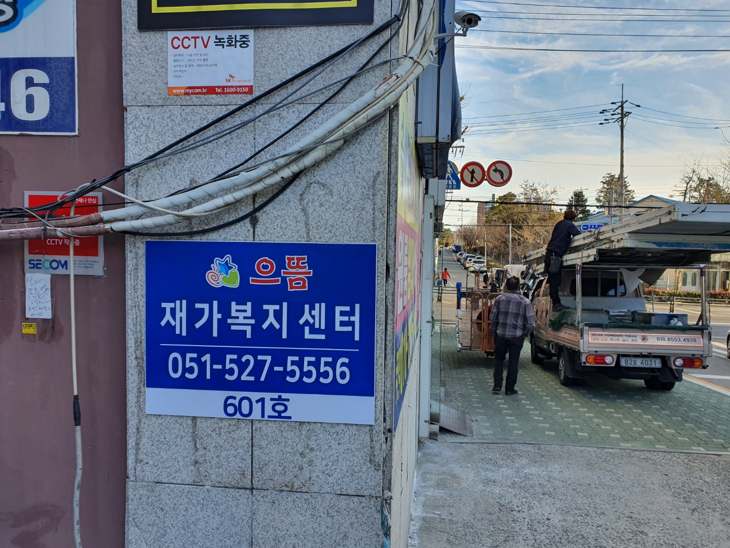 센터 이미지