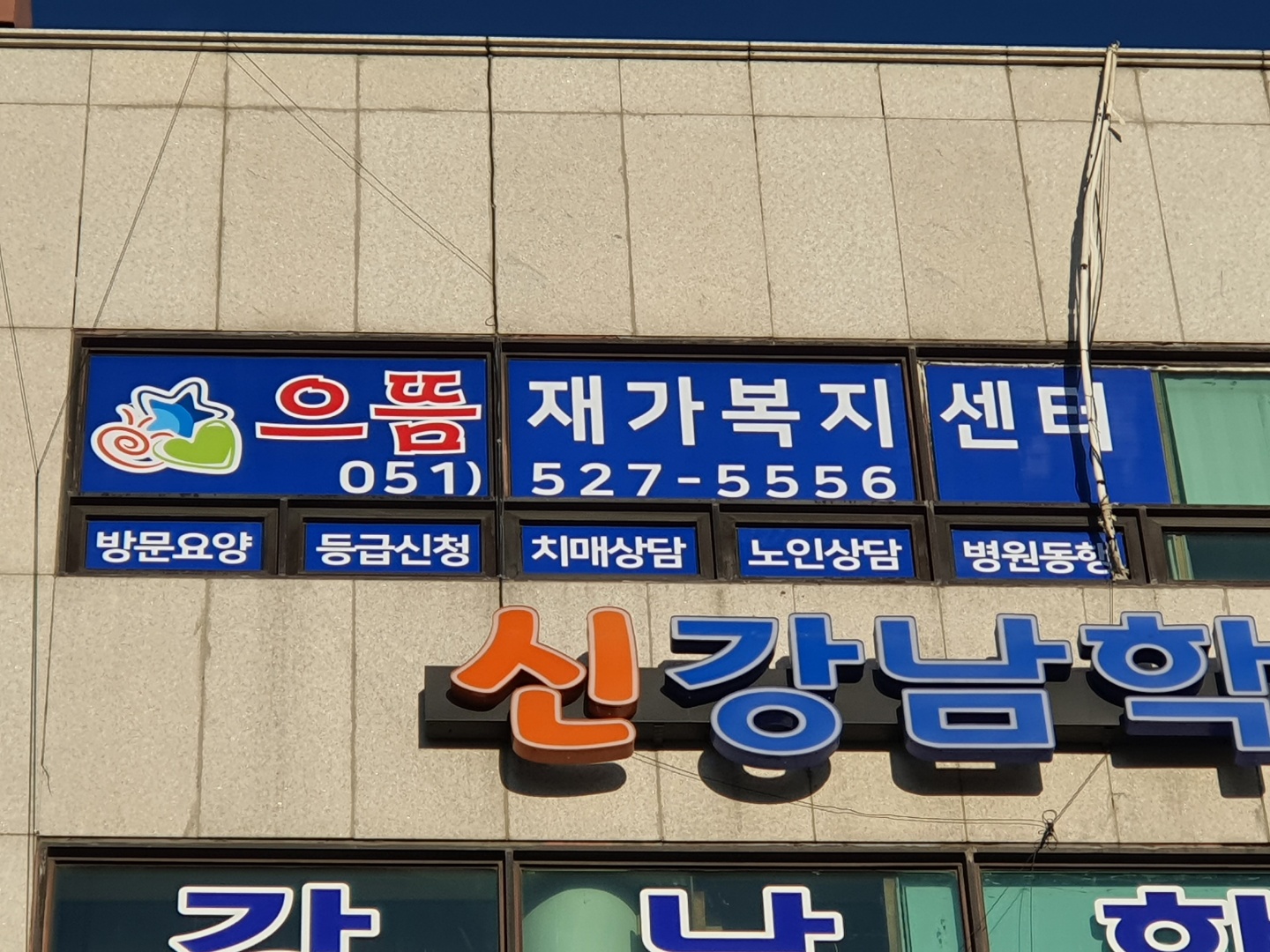 센터 이미지