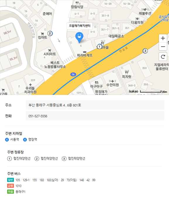 센터 이미지