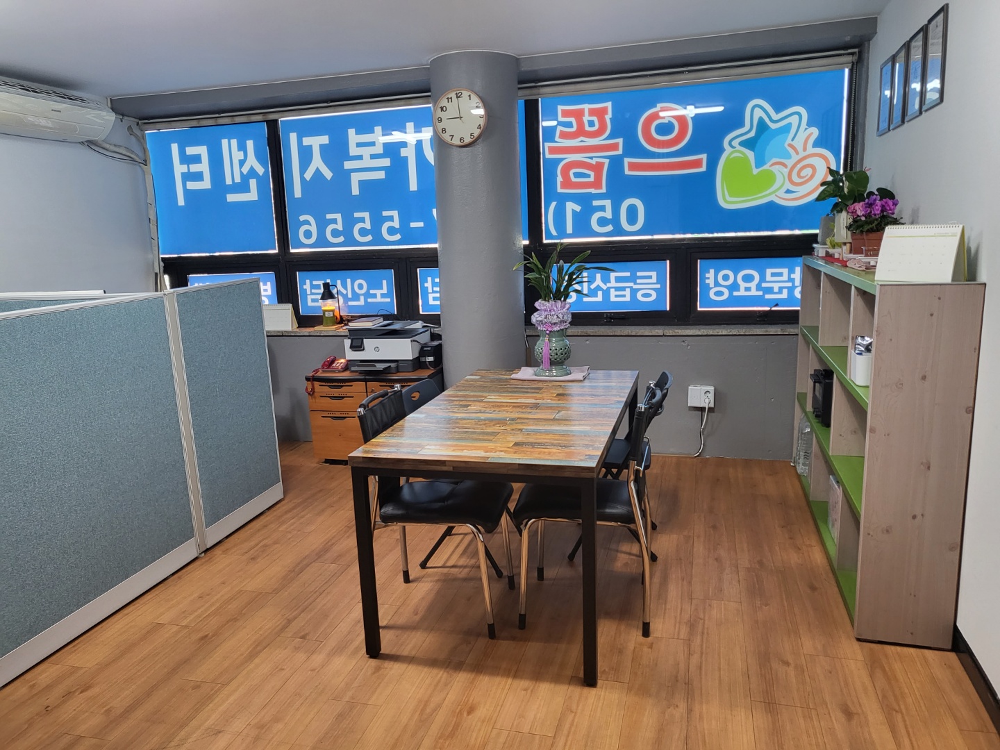 센터 이미지