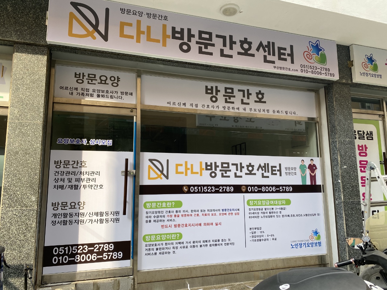 센터 이미지