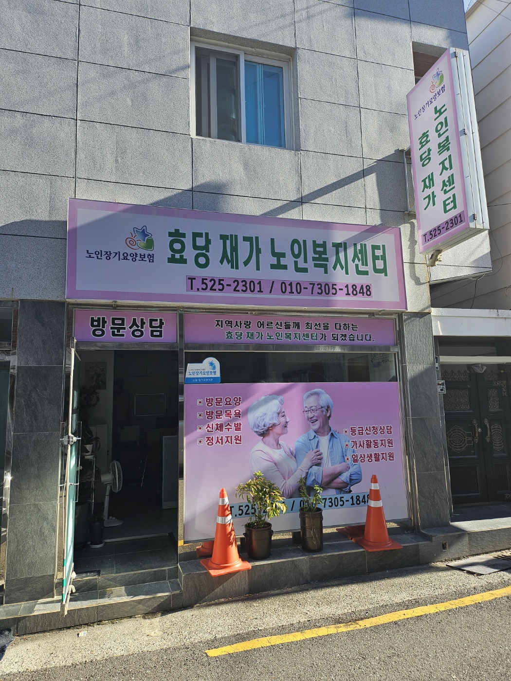 센터 이미지