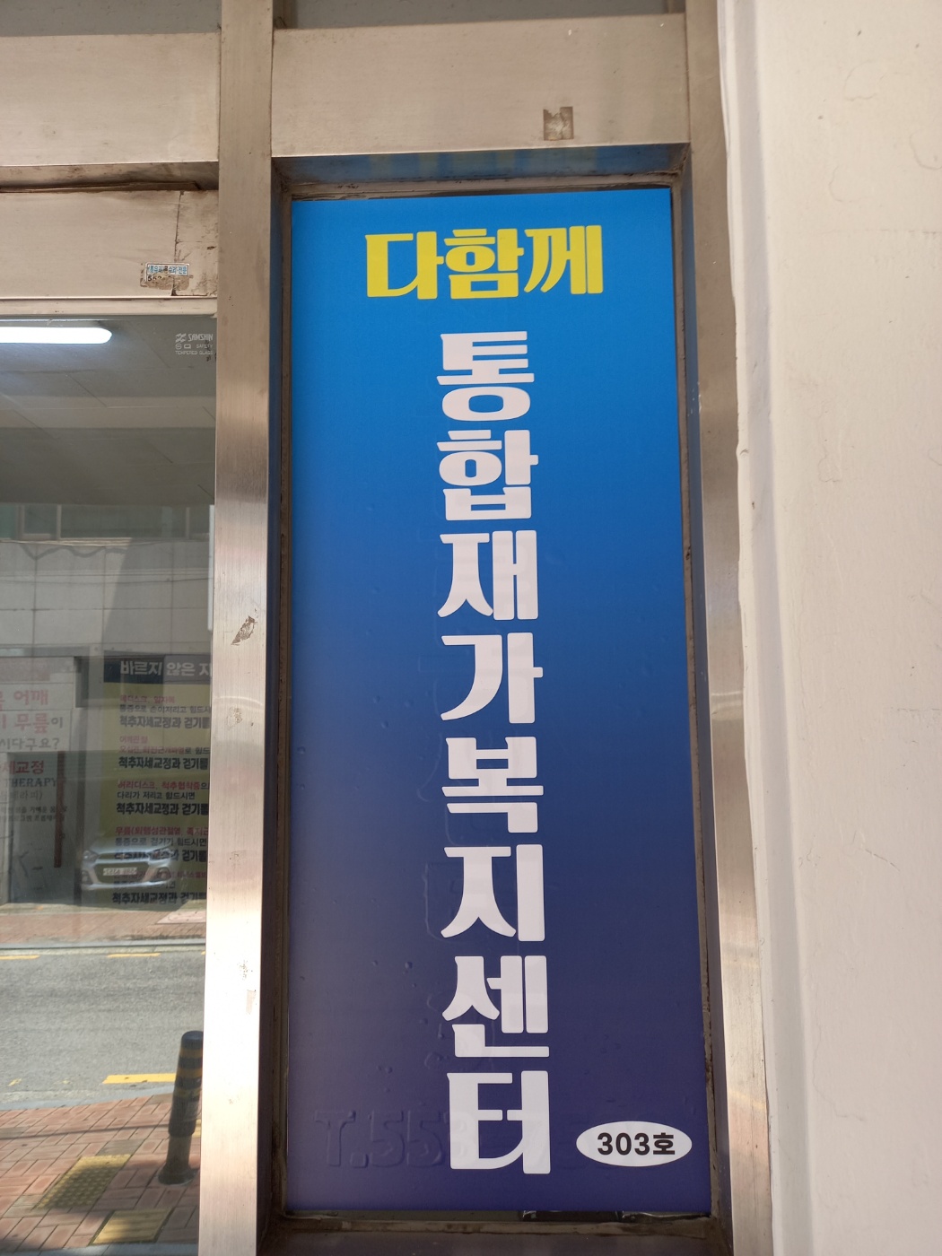센터 이미지