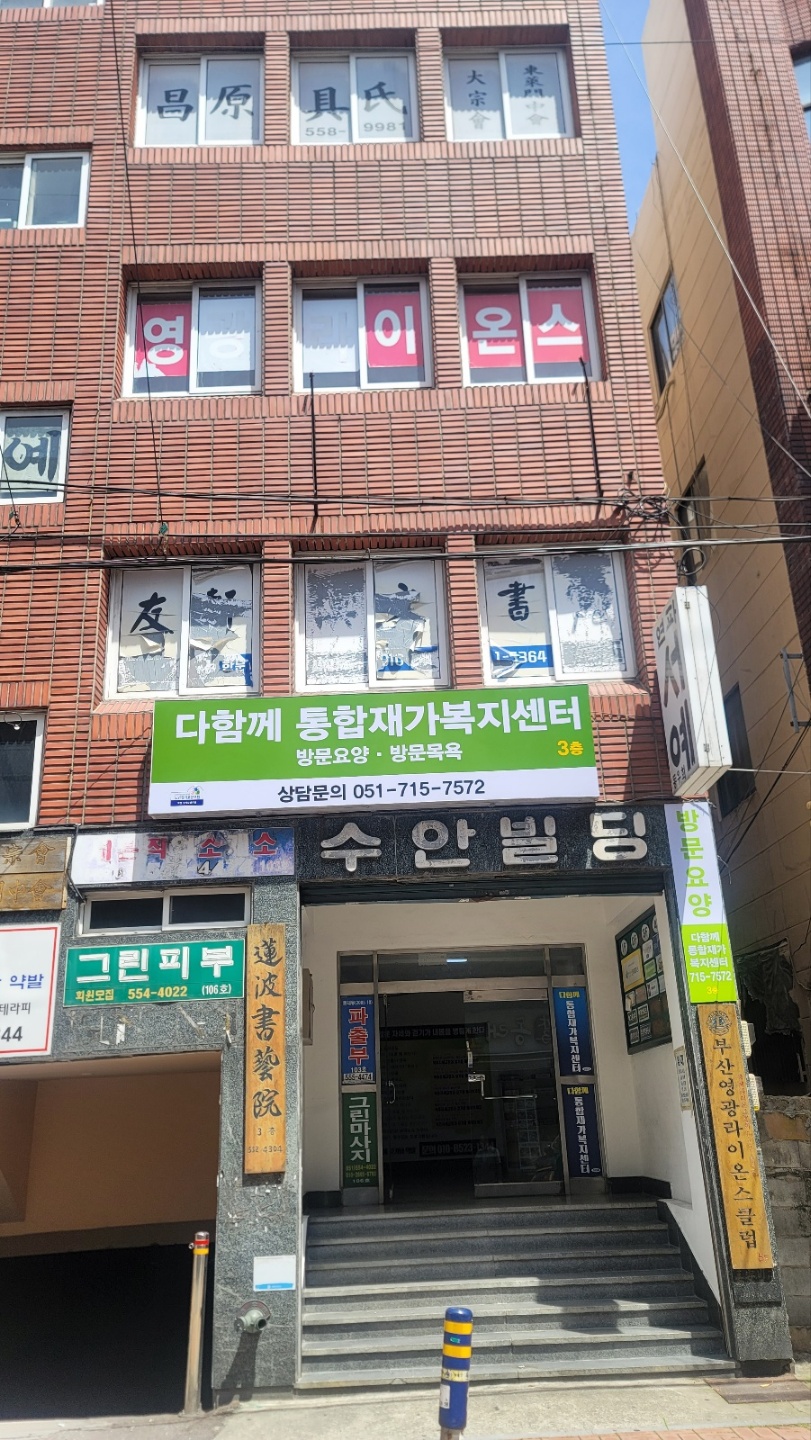 센터 이미지