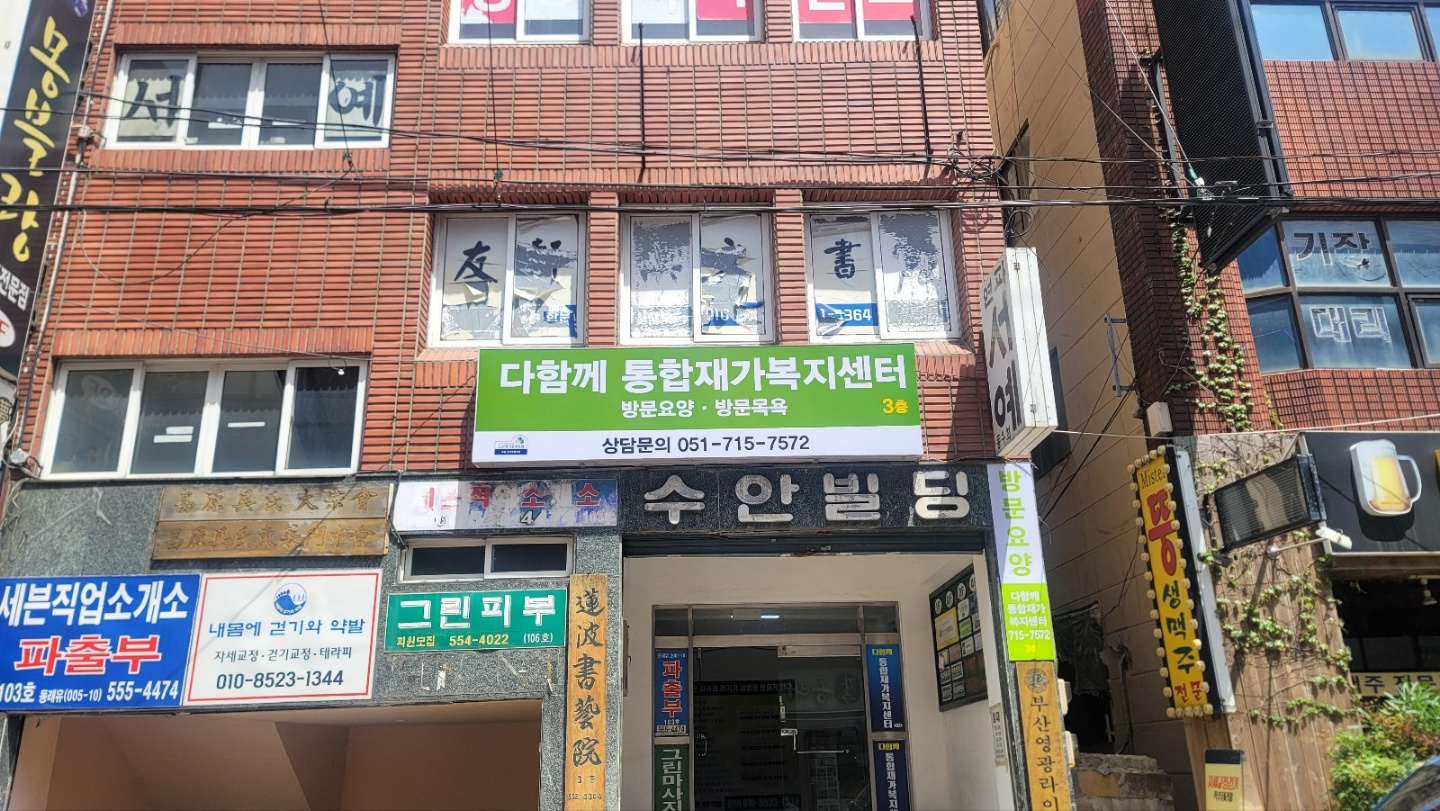 센터 이미지