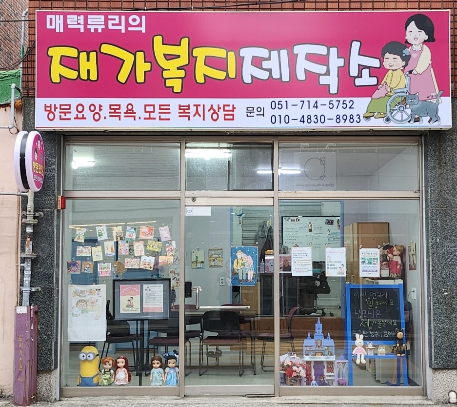 센터 이미지