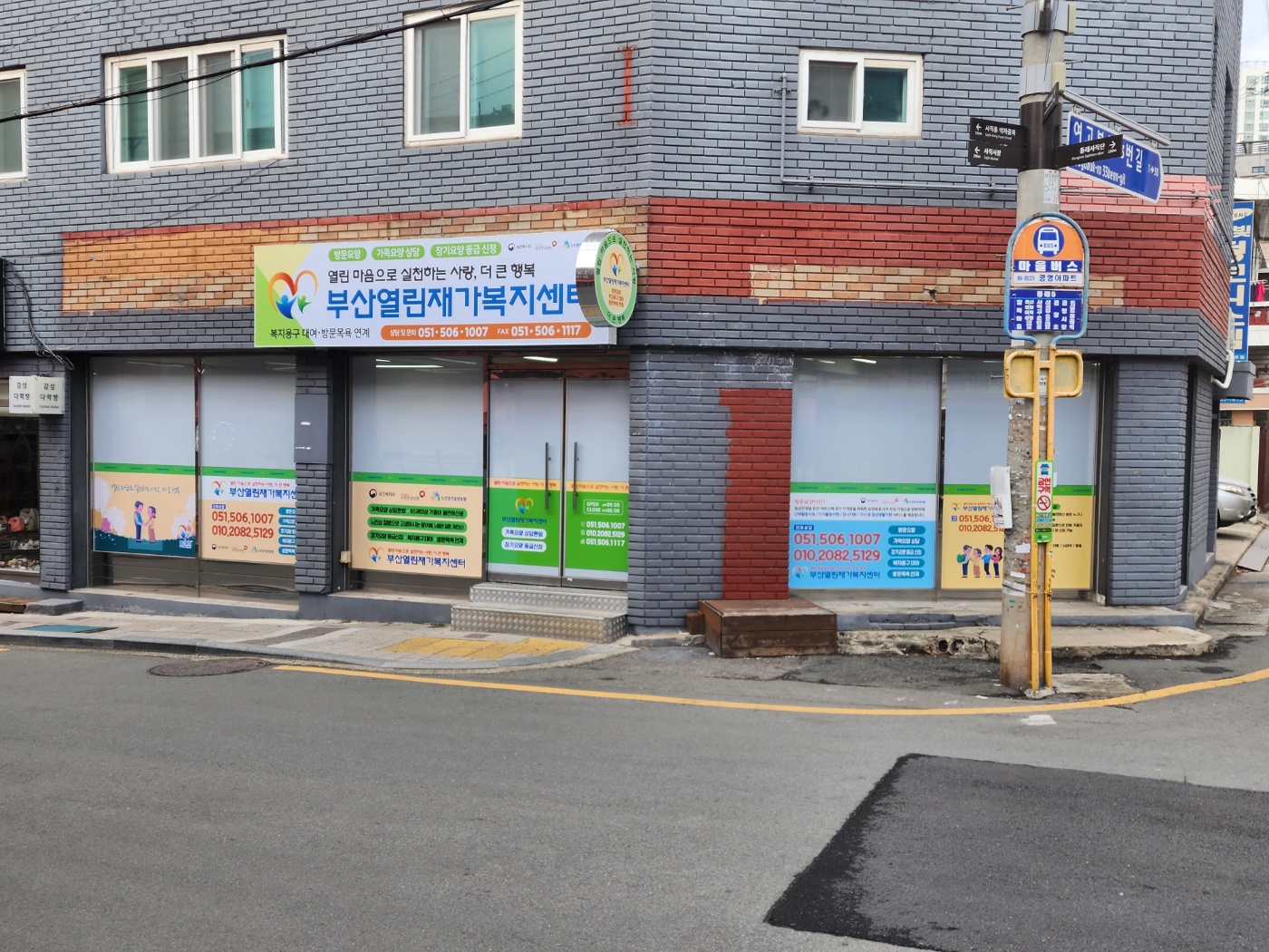 센터 이미지