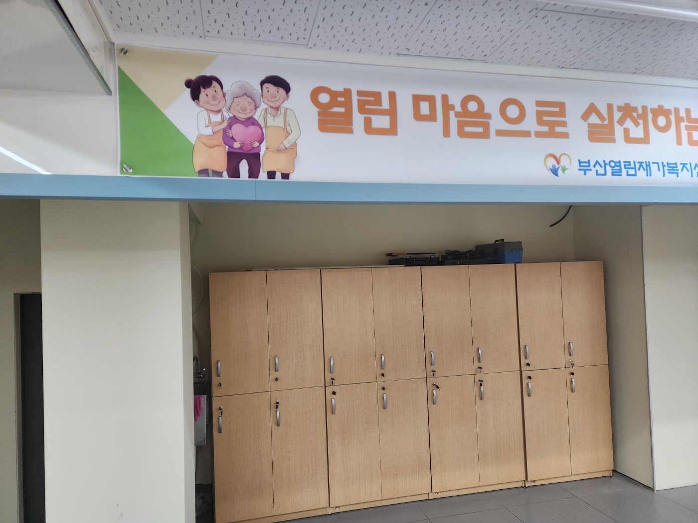 센터 이미지