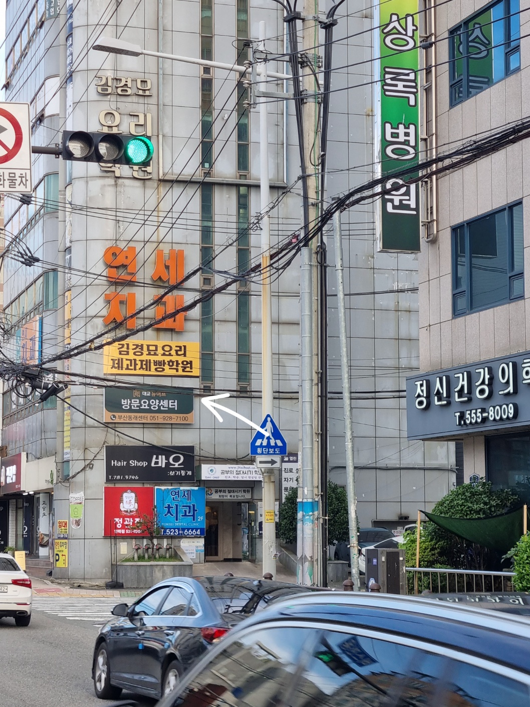 센터 이미지