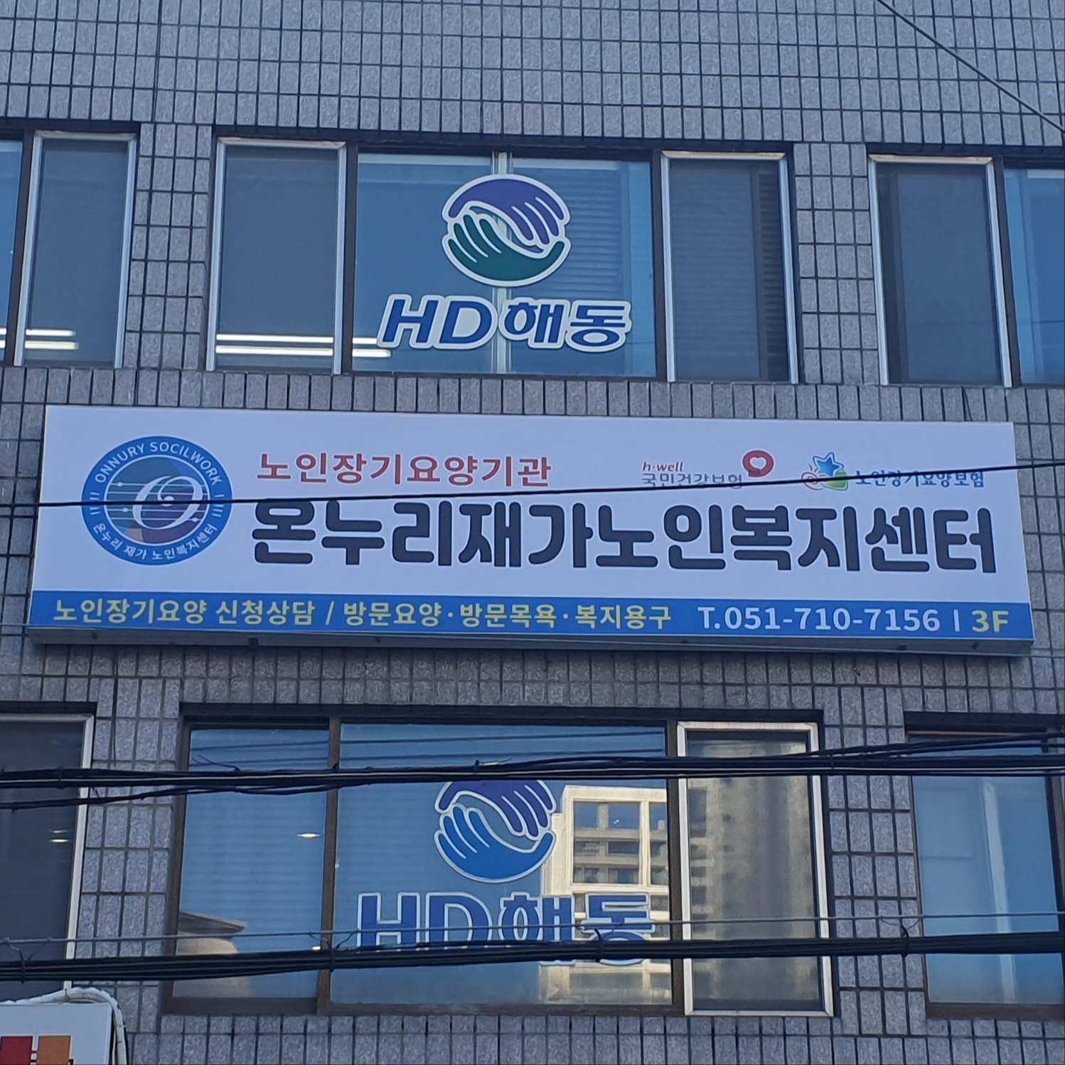센터 이미지