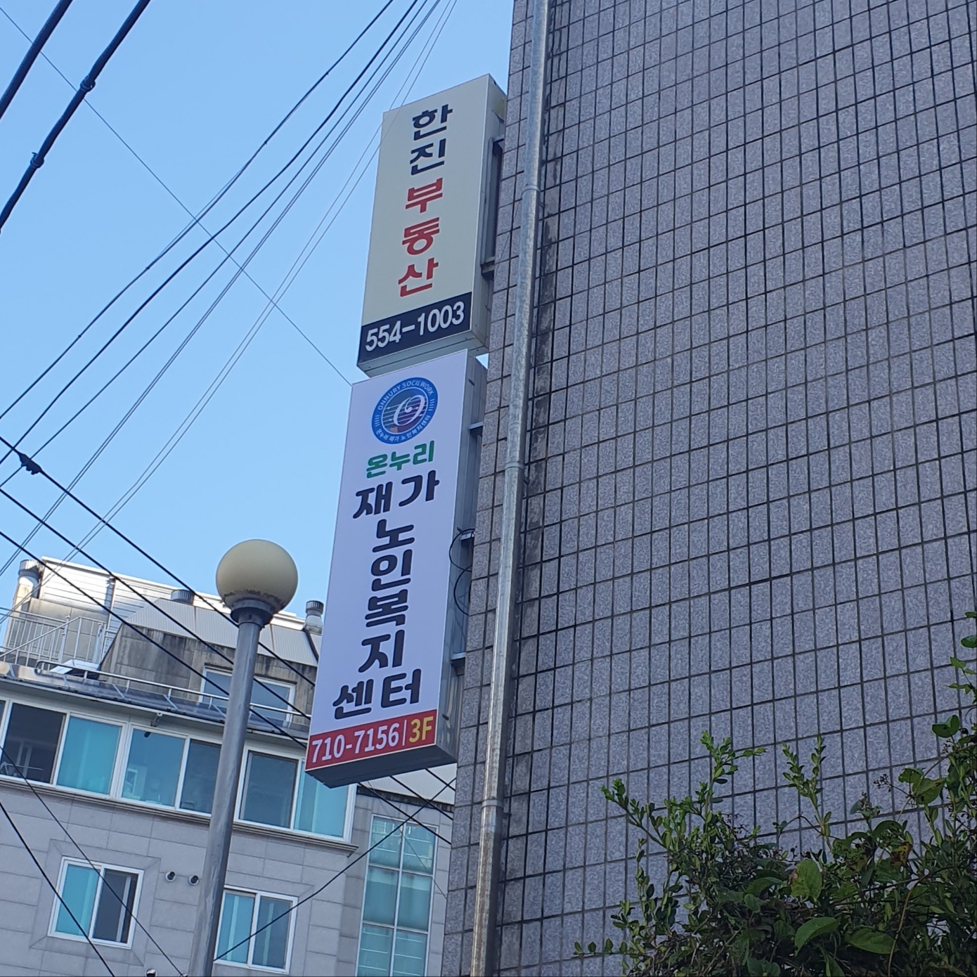 센터 이미지