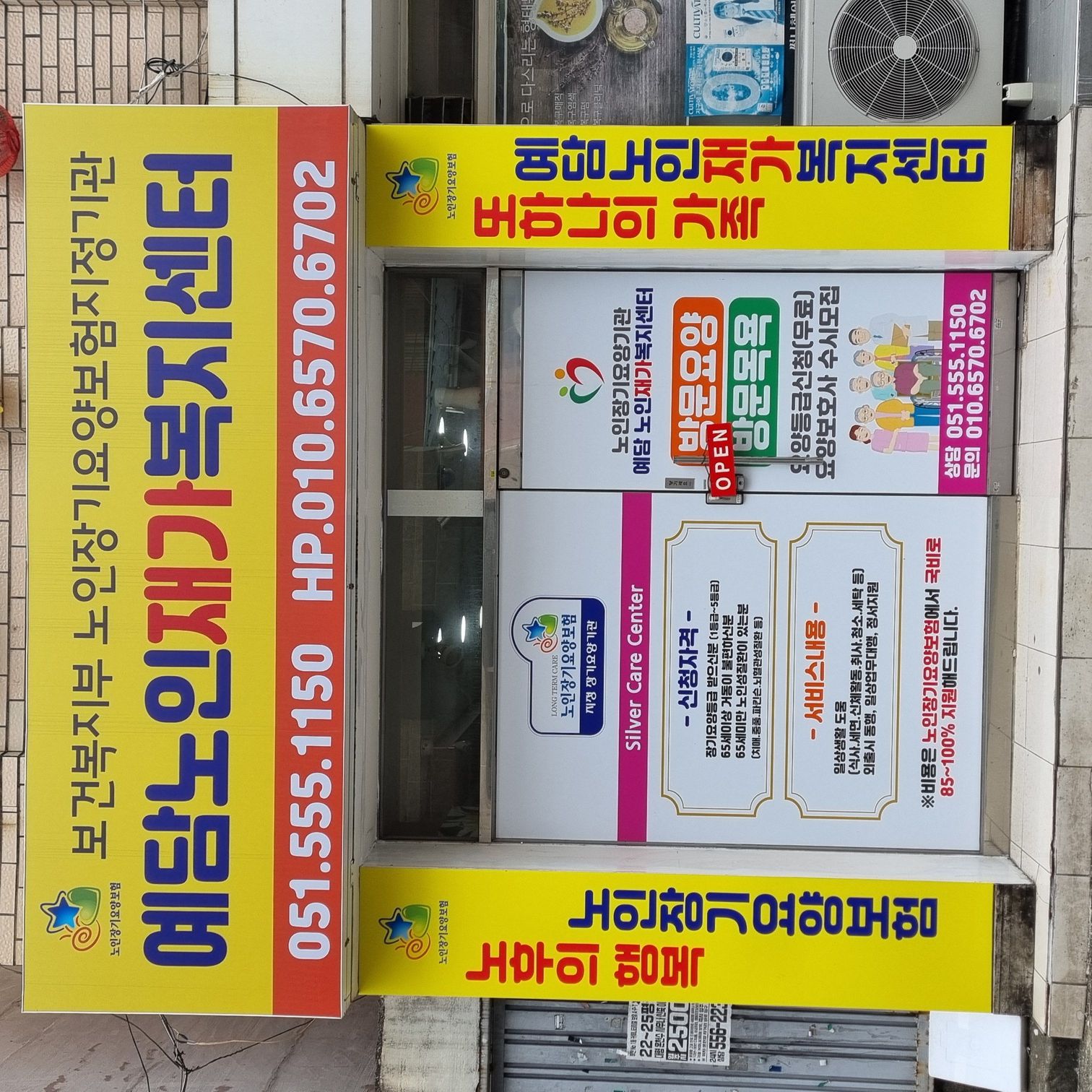 센터 이미지