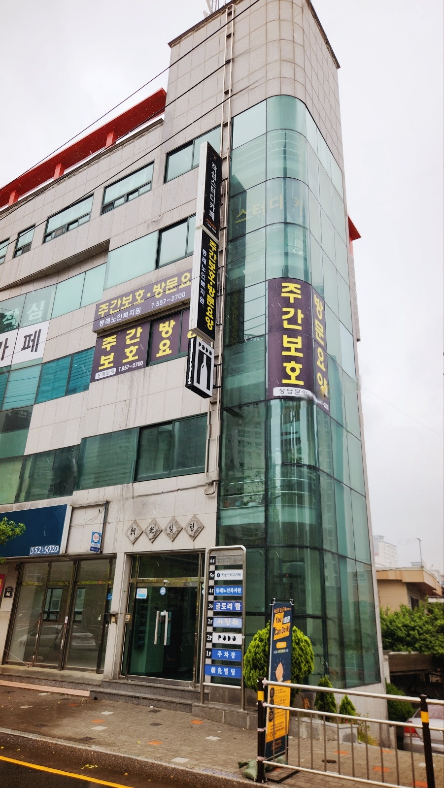 센터 이미지