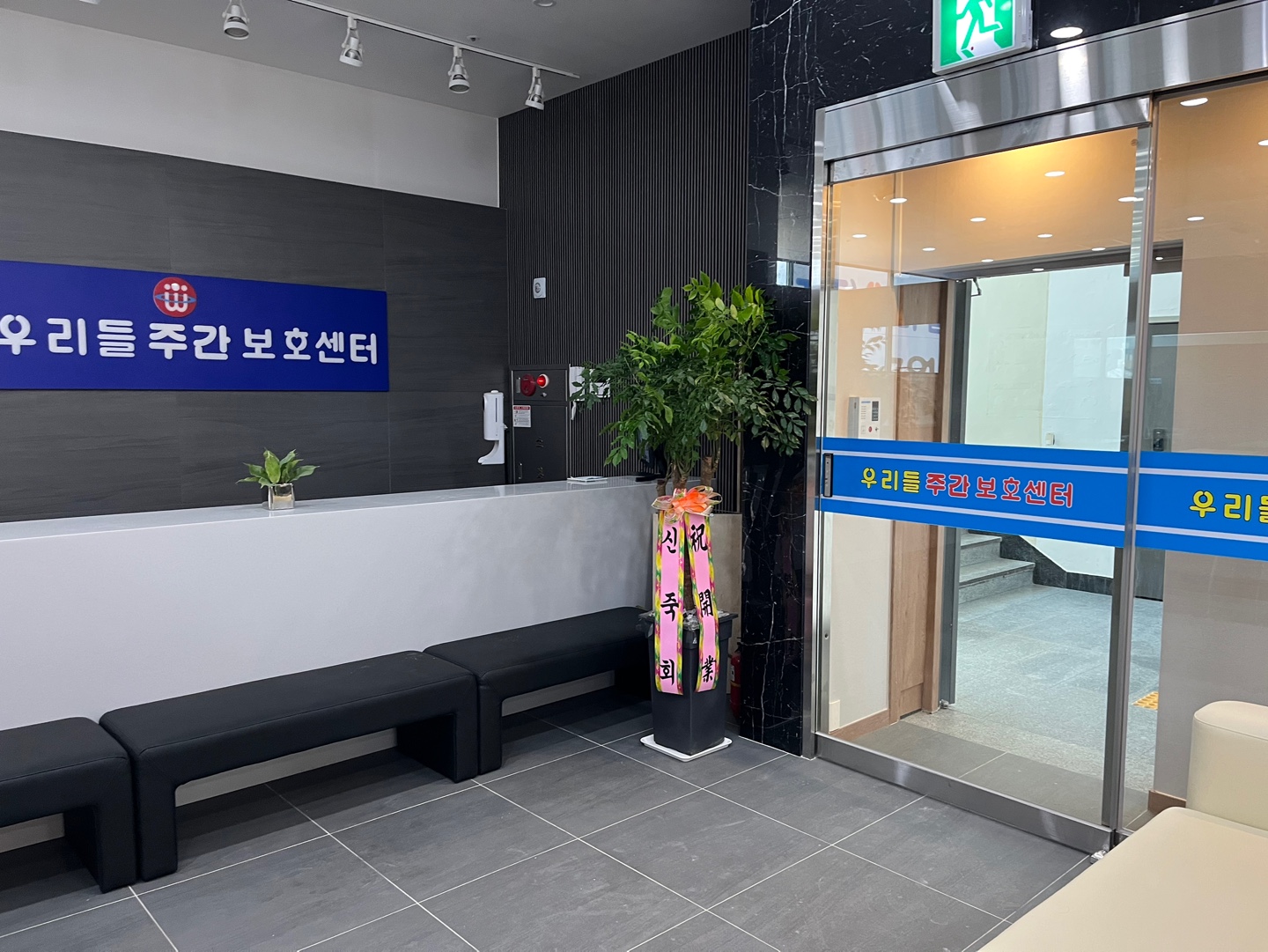 센터 이미지