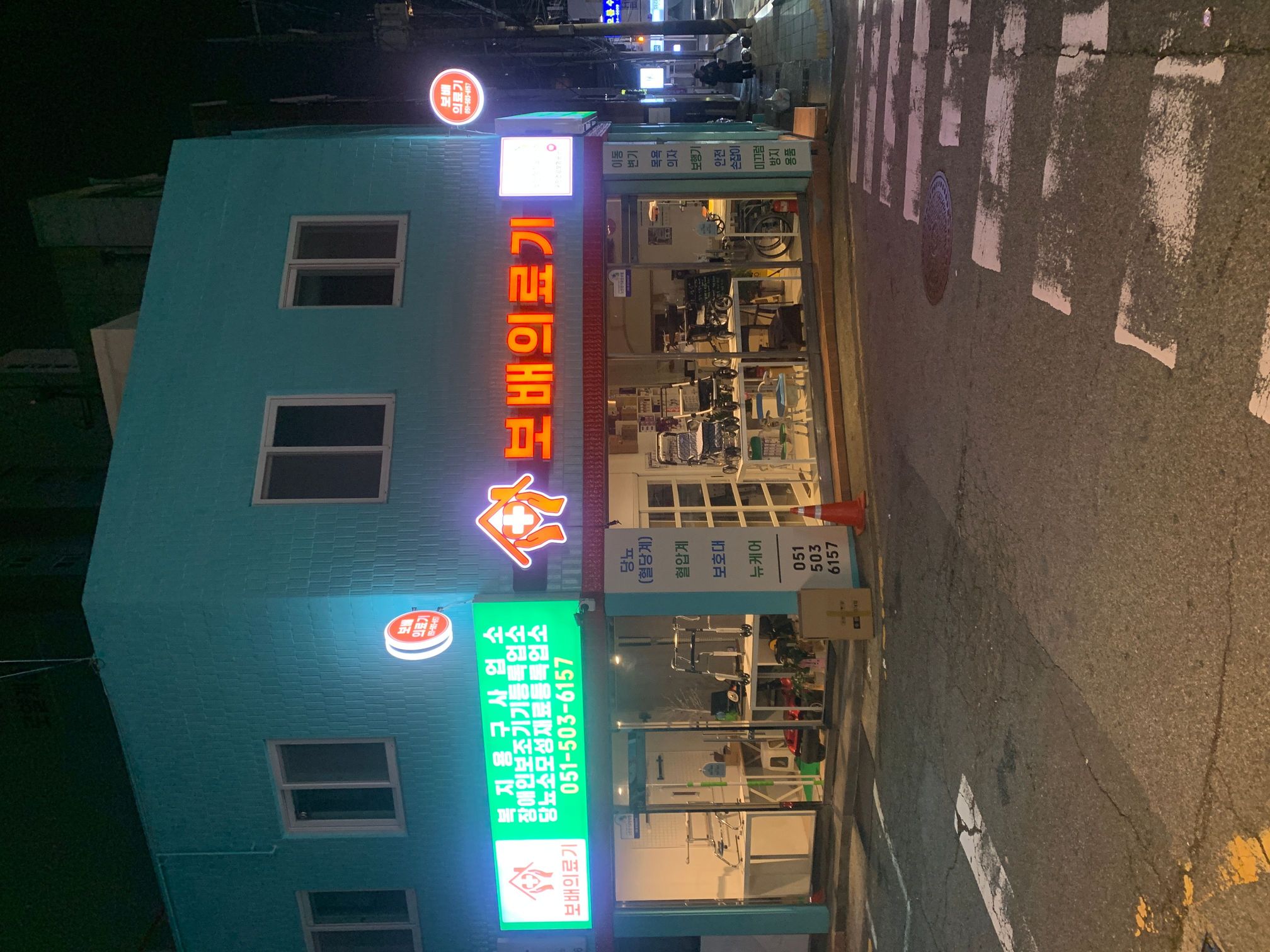 센터 이미지
