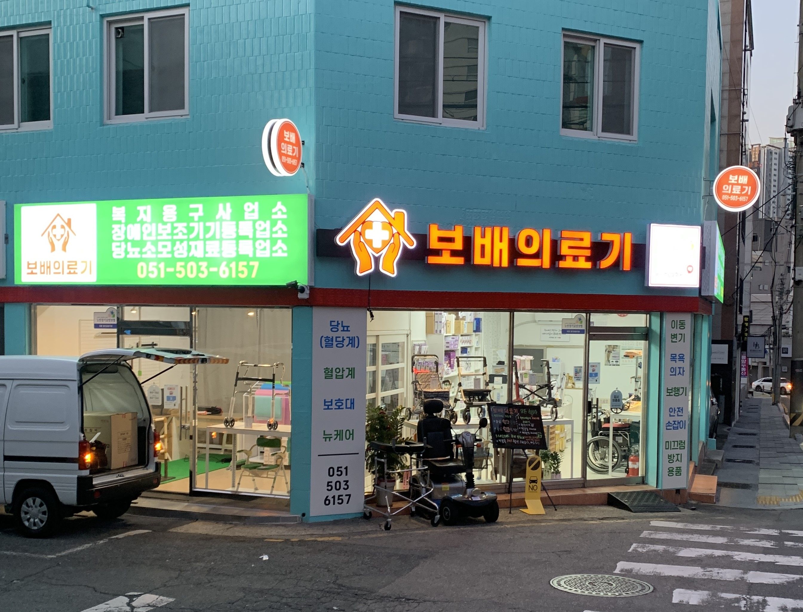 센터 이미지