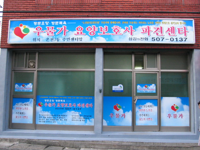 센터 이미지