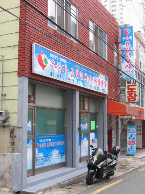 센터 이미지