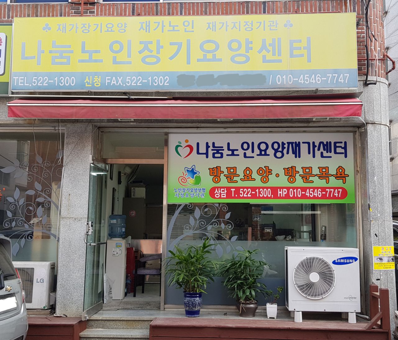센터 이미지