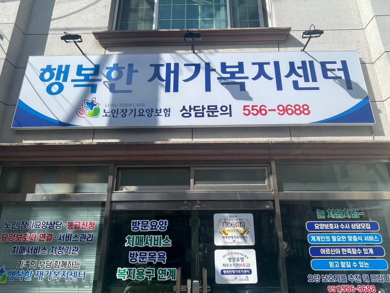 센터 이미지