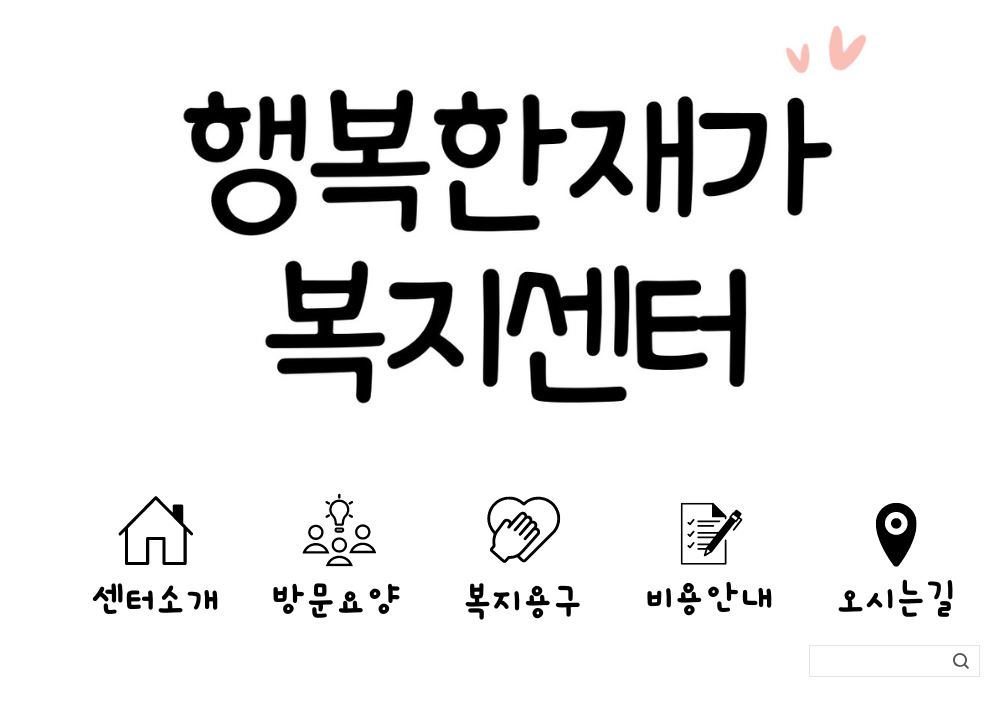 센터 이미지