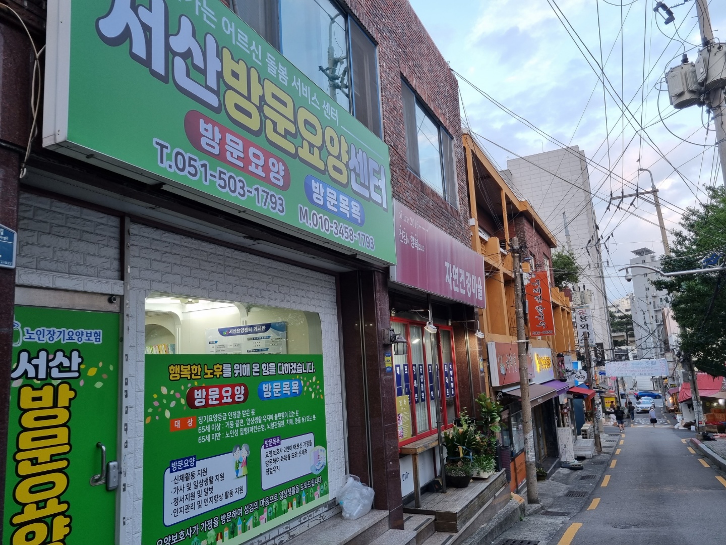 센터 이미지