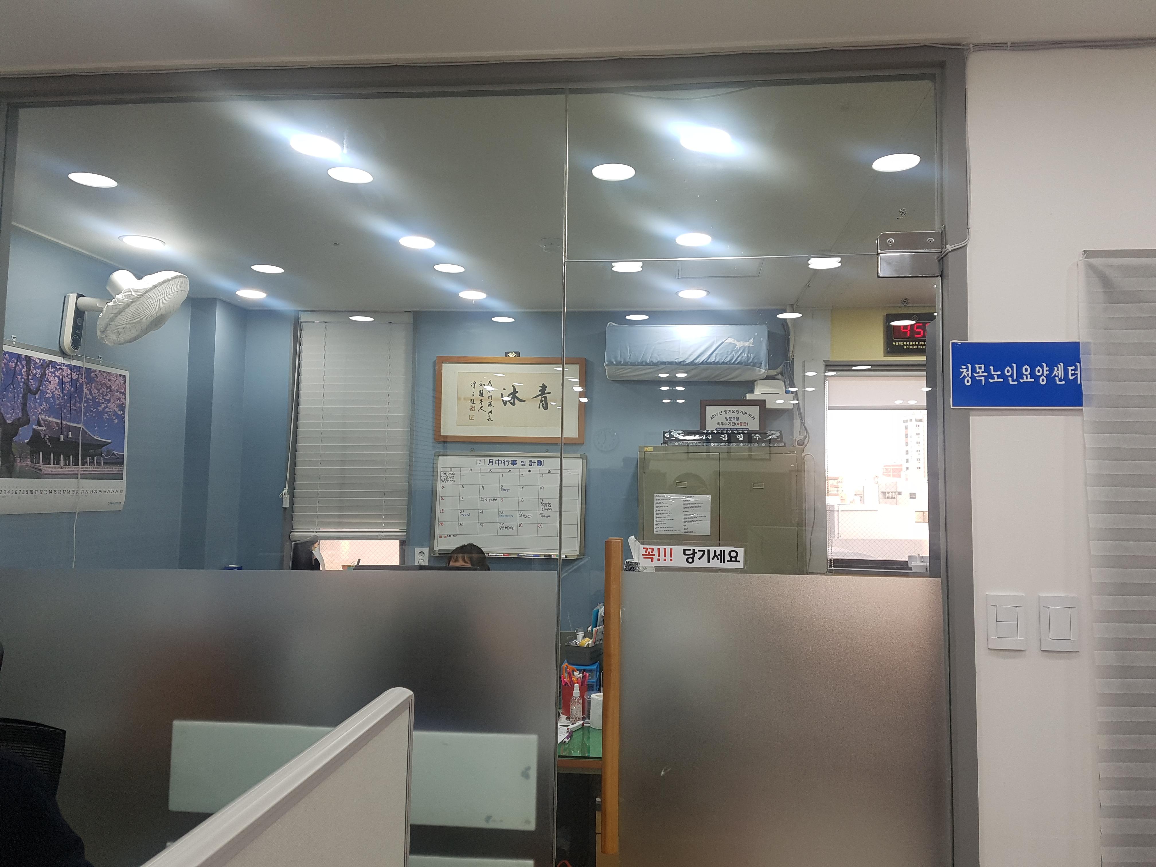 센터 이미지