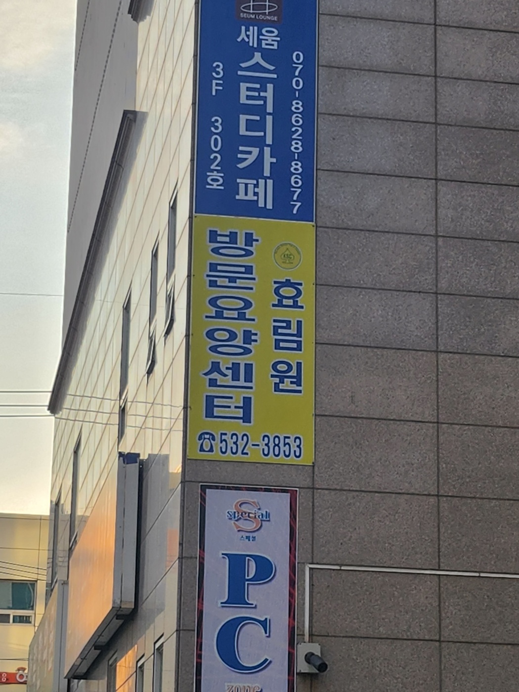 센터 이미지