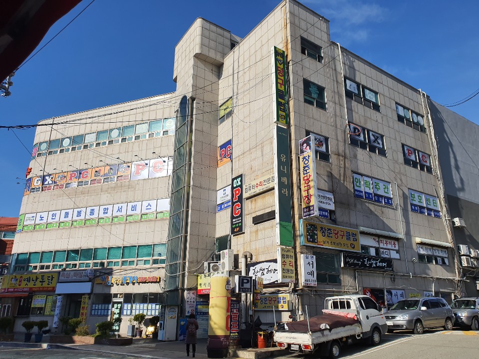 센터 이미지