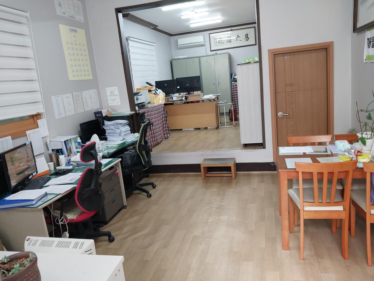 센터 이미지