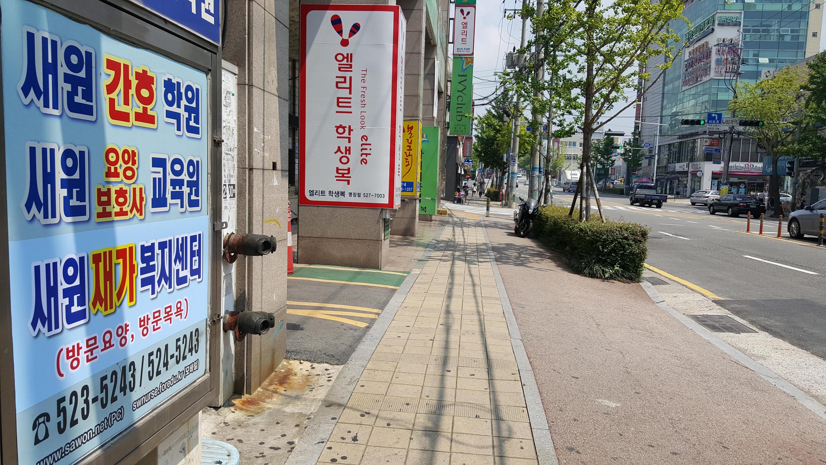 센터 이미지