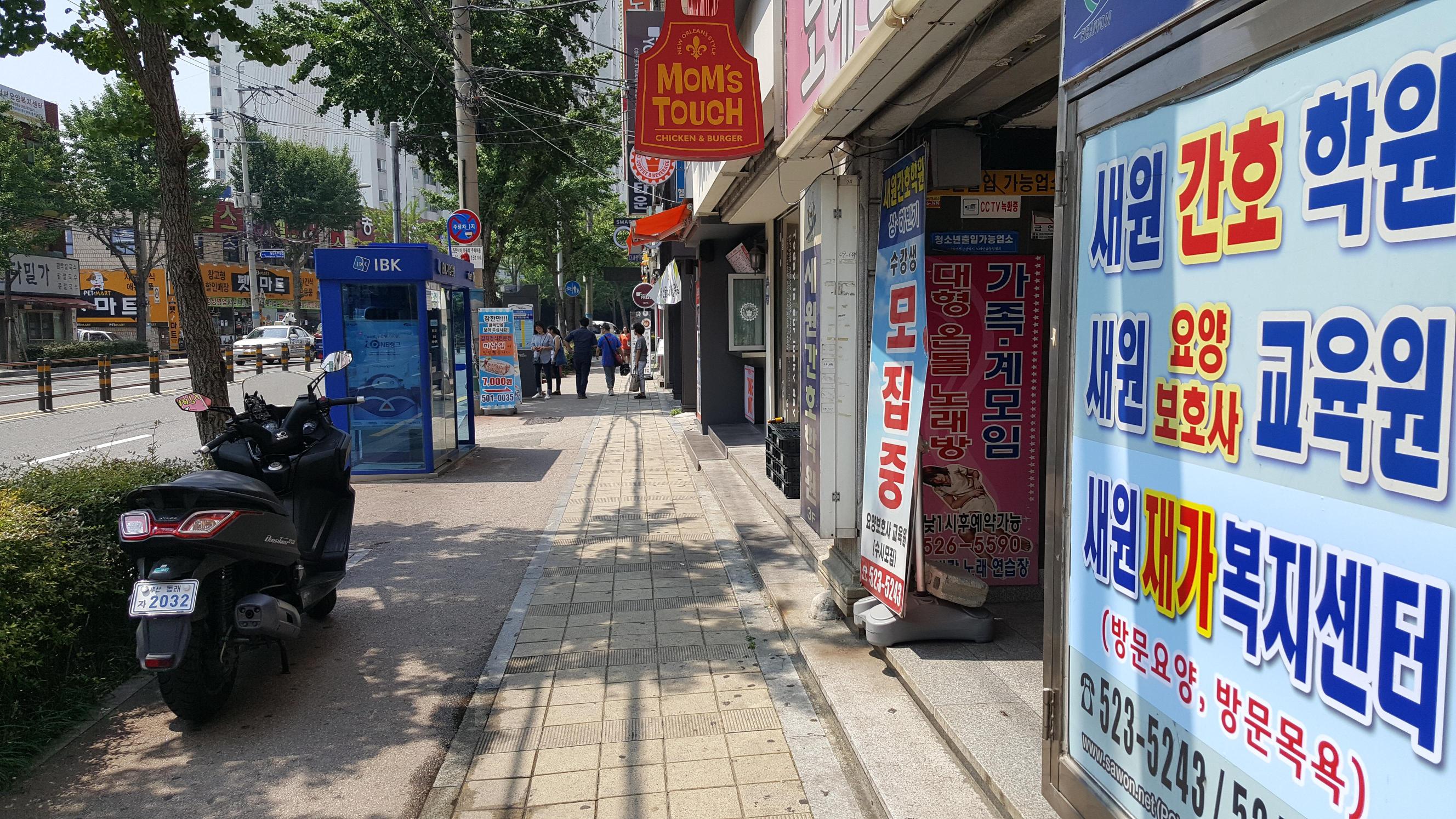 센터 이미지