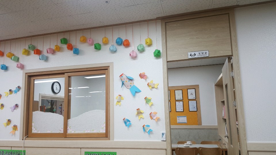센터 이미지