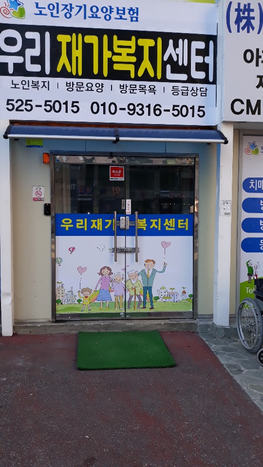 센터 이미지