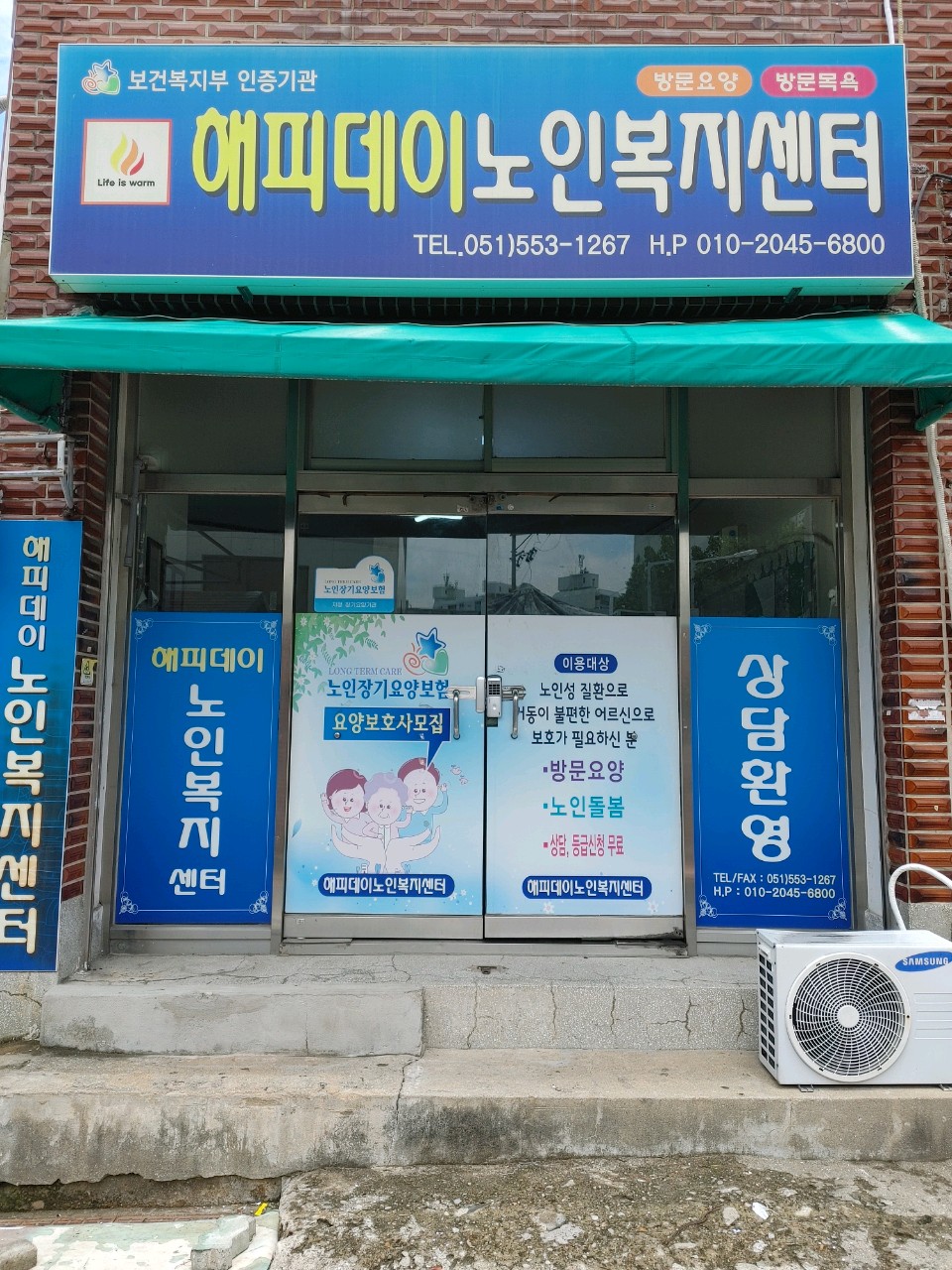 센터 이미지