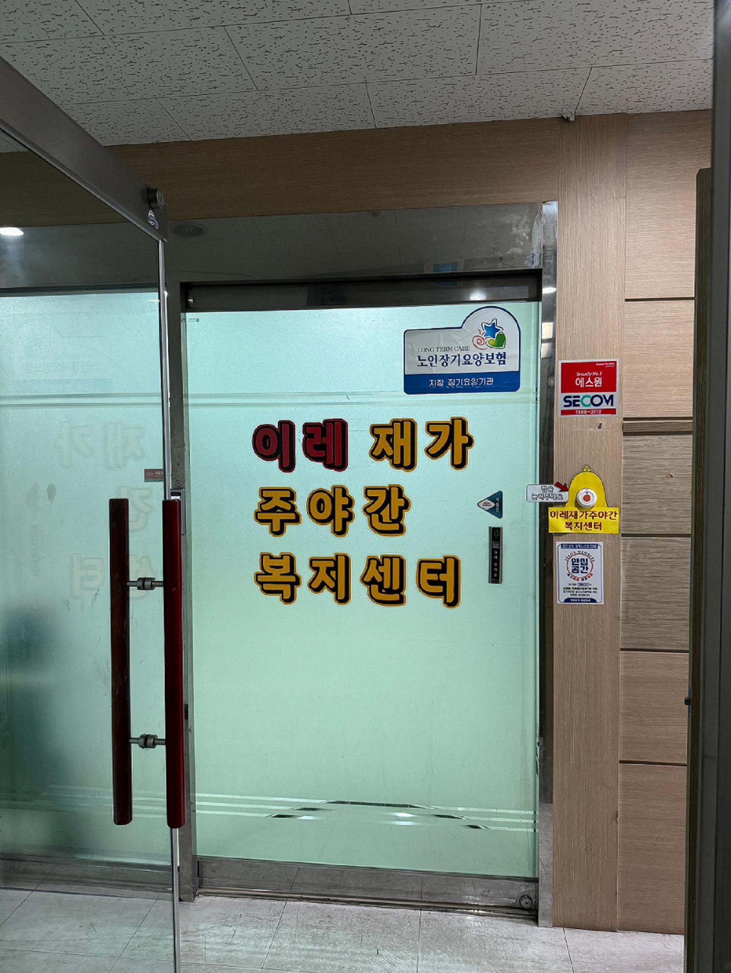 센터 이미지