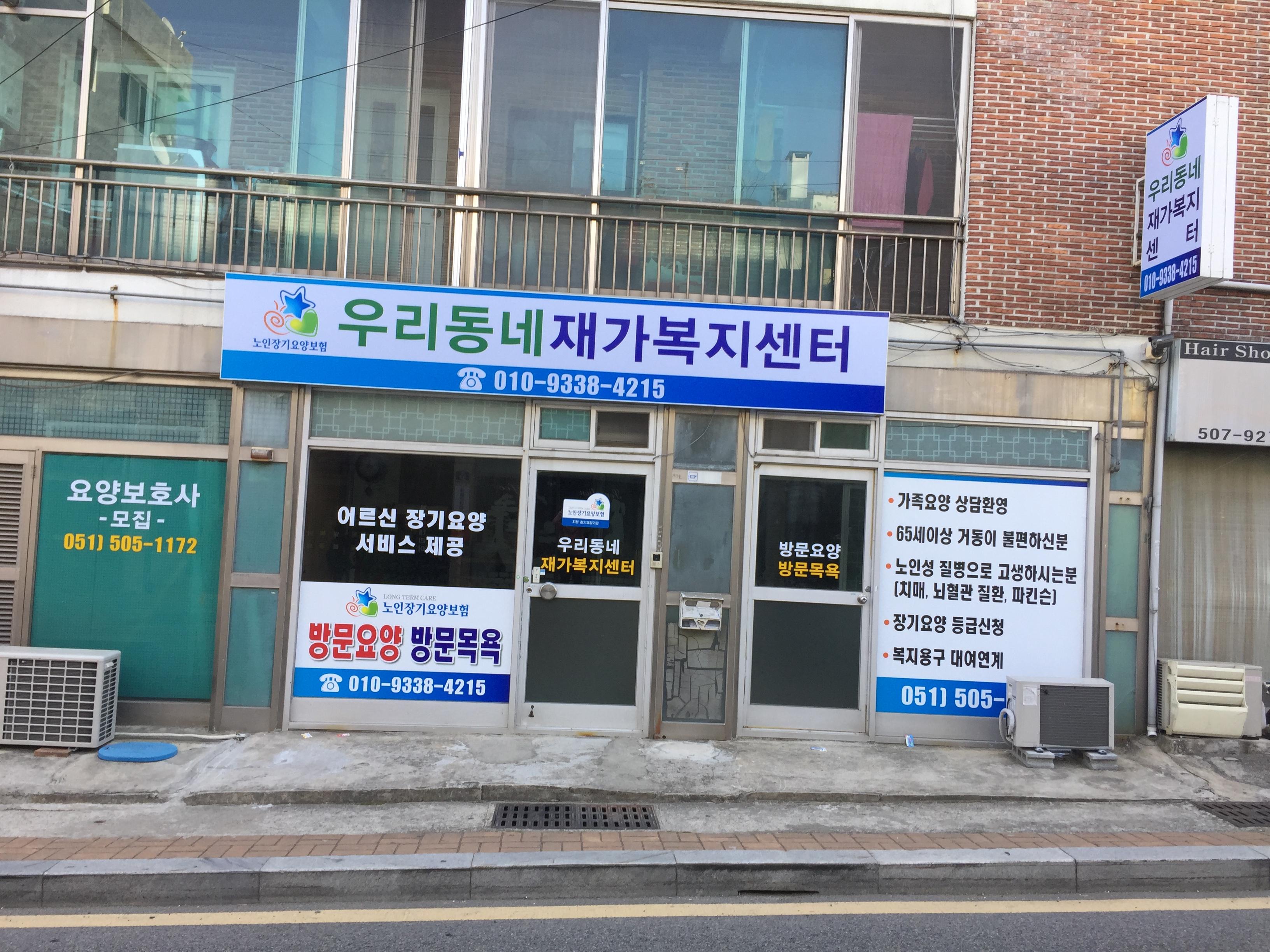 센터 이미지