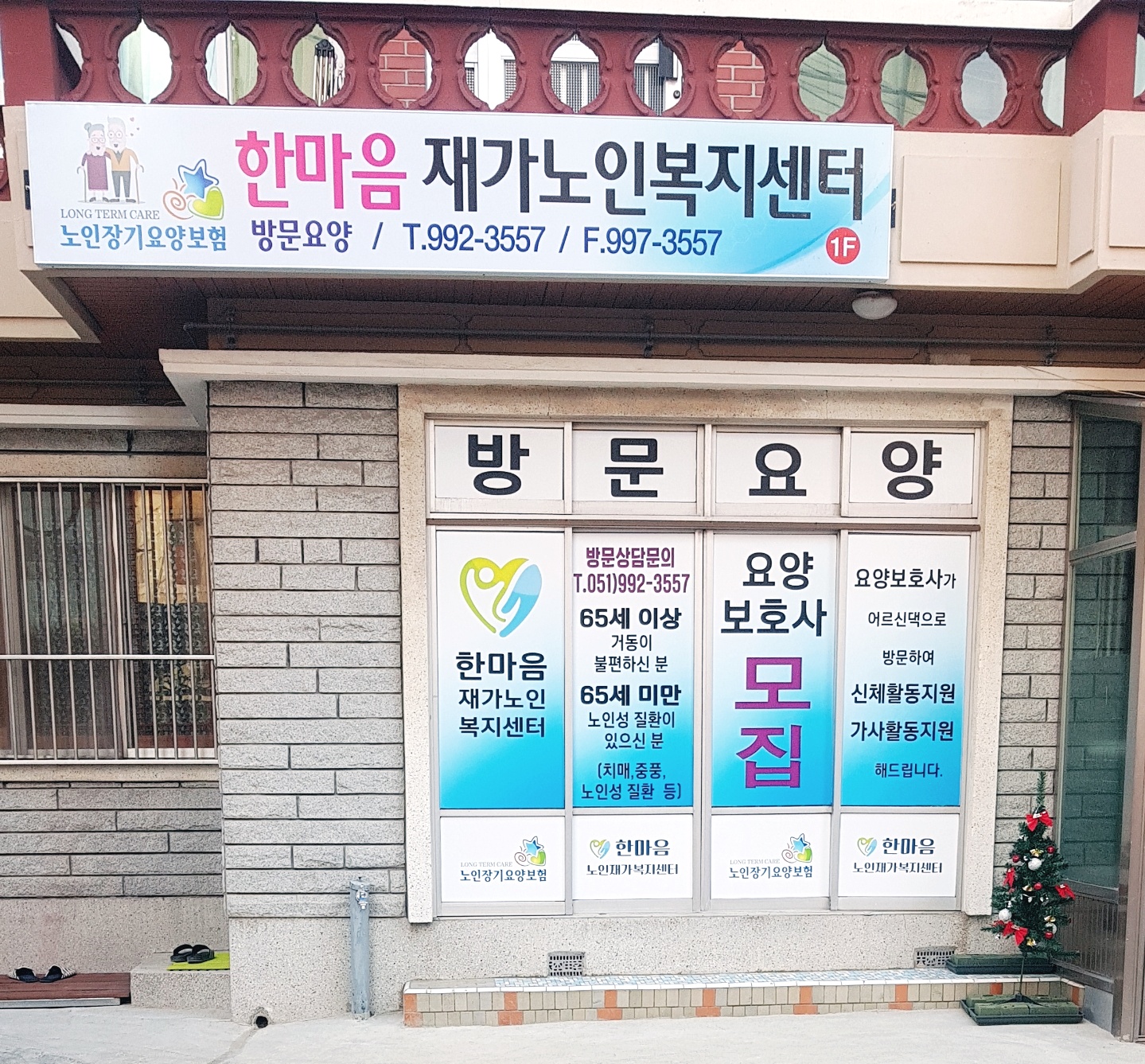 센터 이미지
