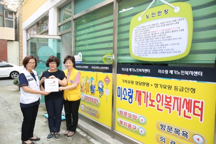 센터 이미지