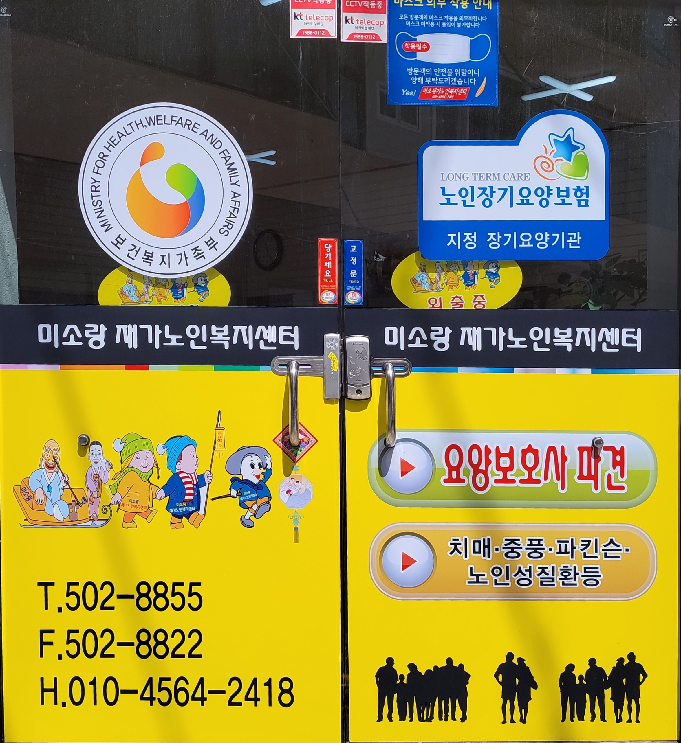 센터 이미지