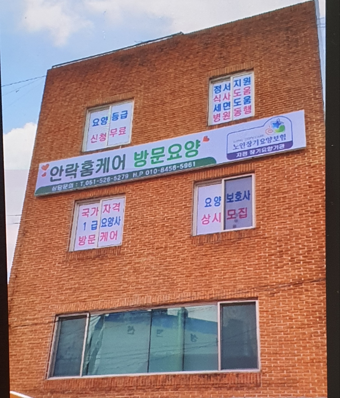 센터 이미지