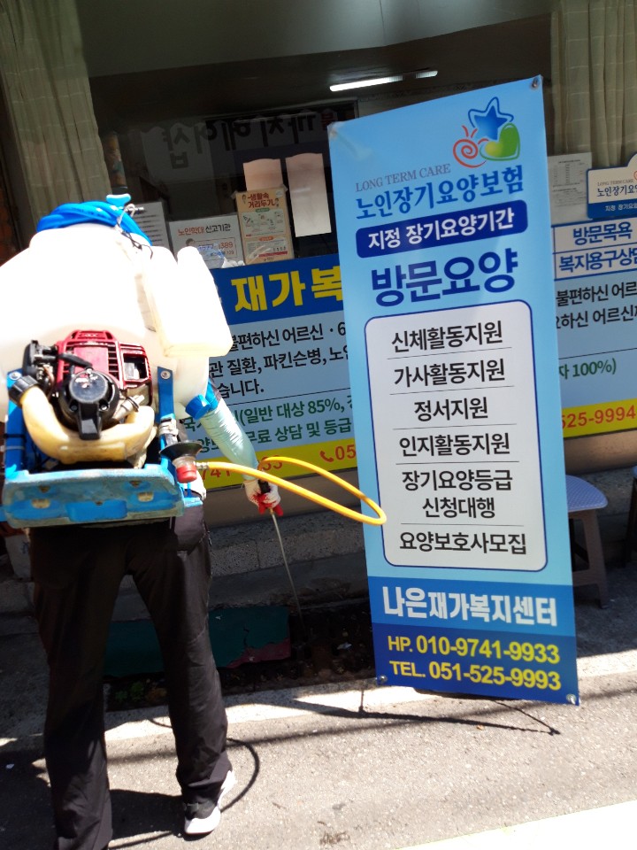 센터 이미지