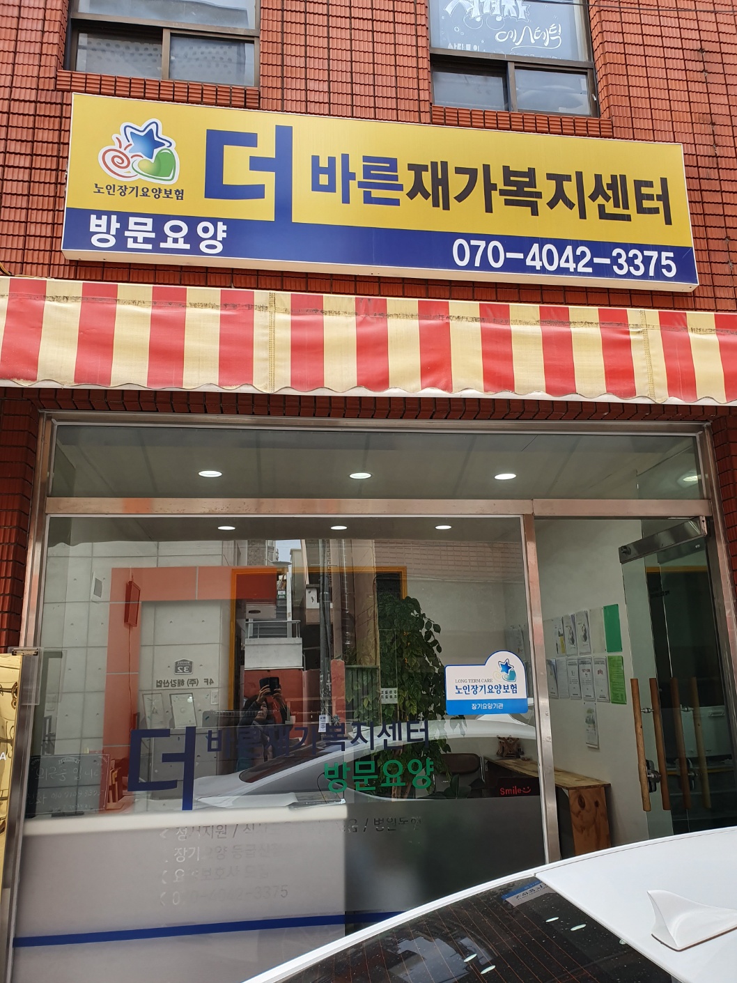 센터 이미지