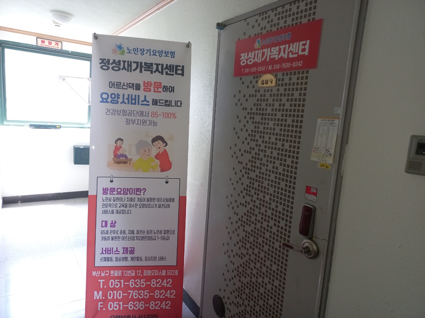 센터 이미지