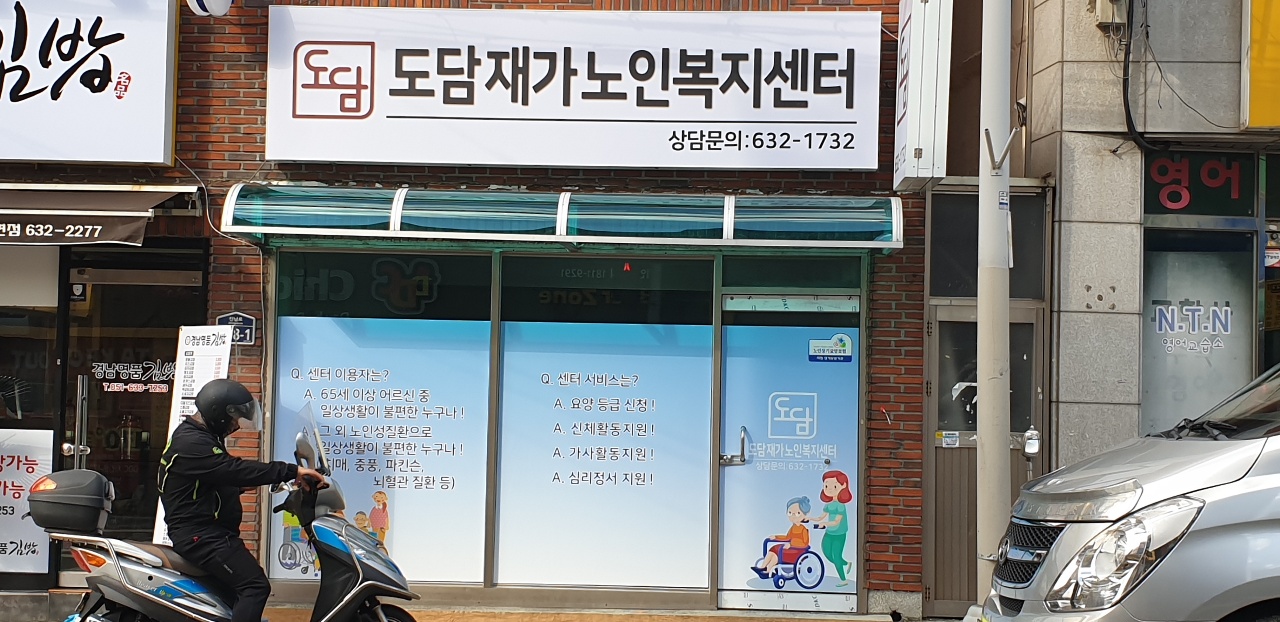 센터 이미지