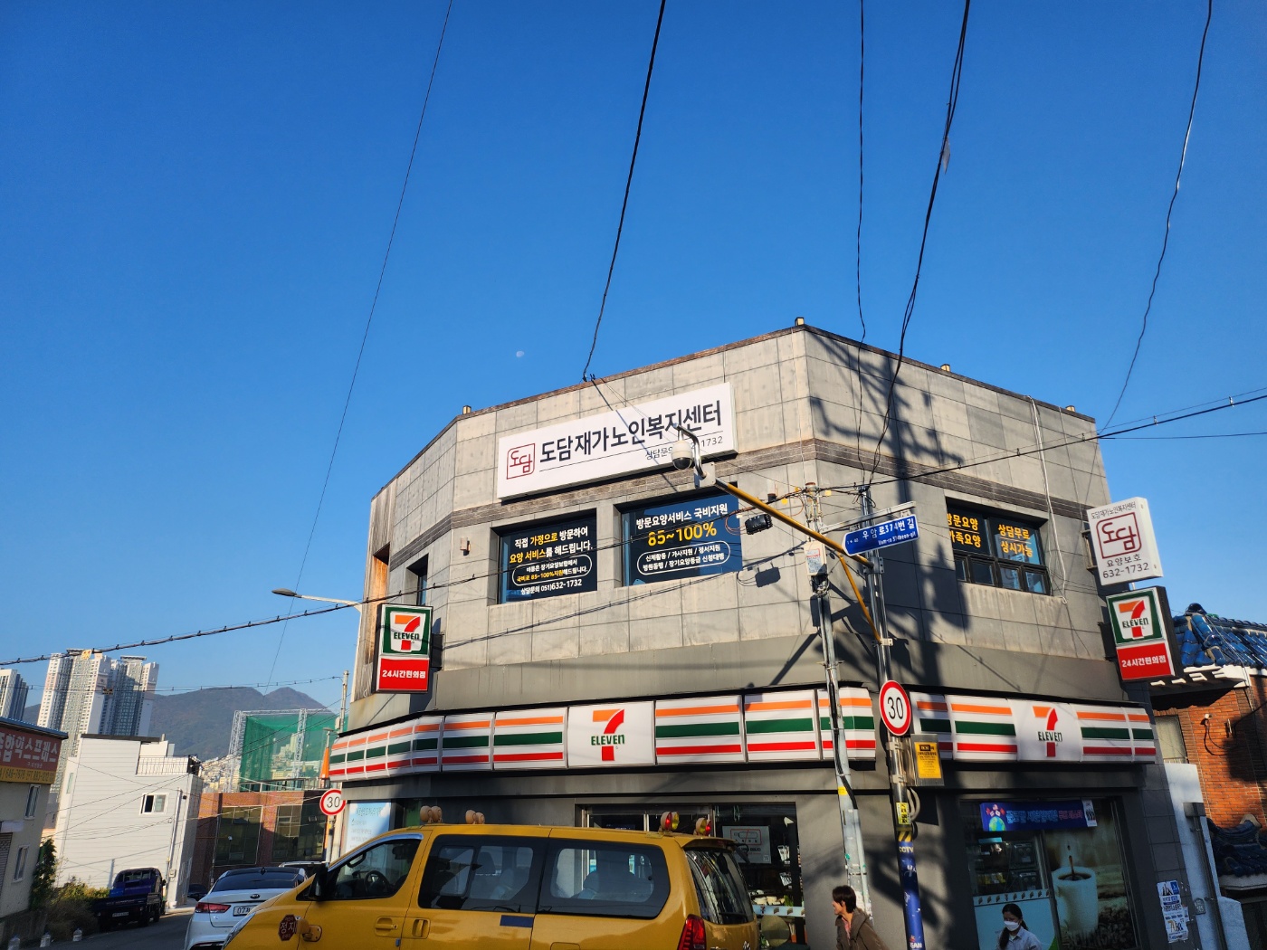 센터 이미지