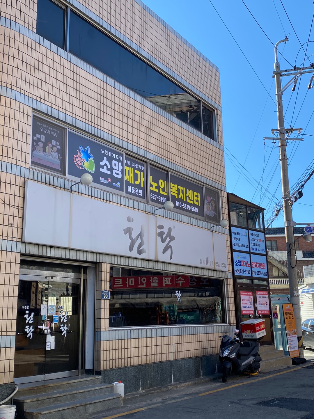 센터 이미지