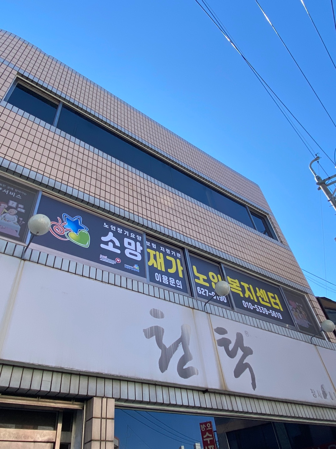 센터 이미지