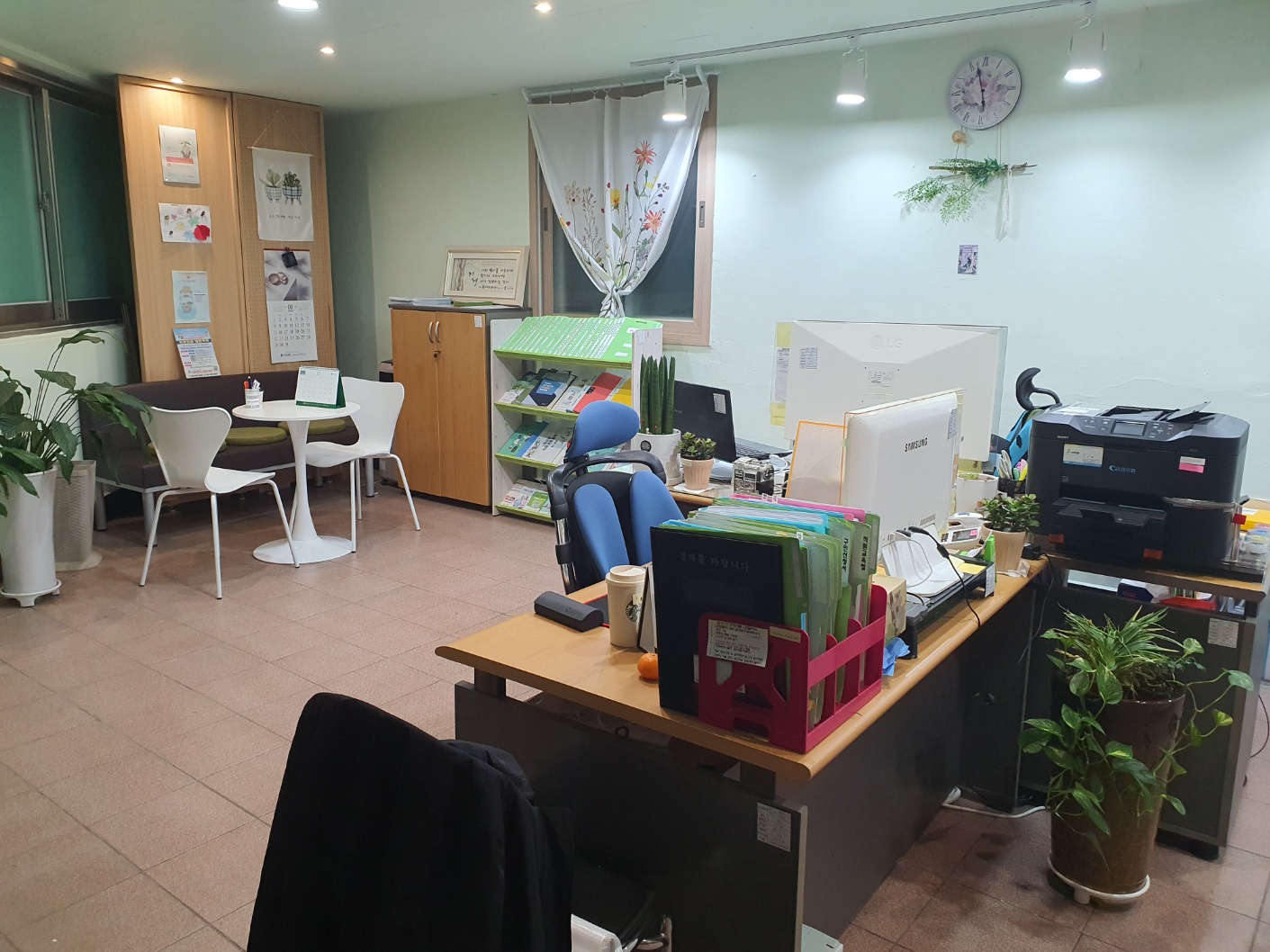 센터 이미지