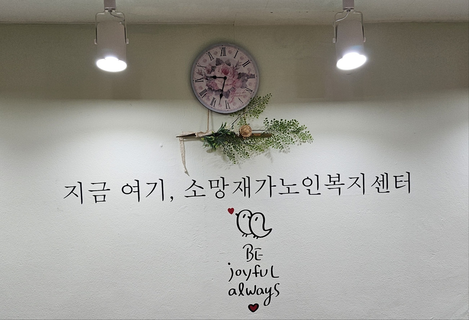 센터 이미지
